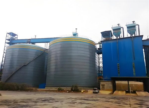 矿区球团钢板仓